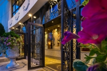 Leonard's Palazzo