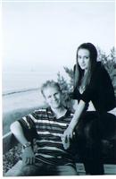 Sarah Rose Maldonado and Frederick Michael Fuchs II