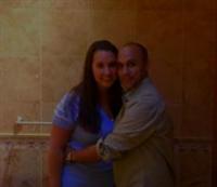Christina Anne Santonocito and Jason Pena