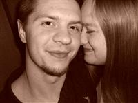 Jessica McNally and Robert Schreiber